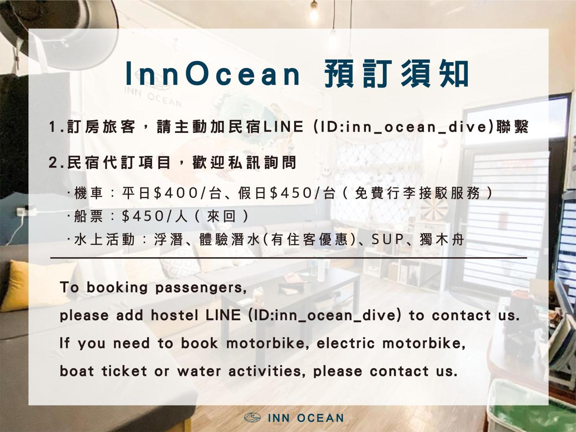 Innocean在海裡潛水旅宿 Liuqiu Dive Hostel Xiaoliuqiu Eksteriør bilde